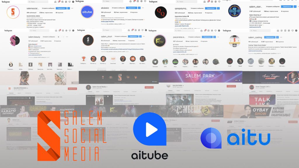 Visual selection of projects managed by the Salem Social Media team